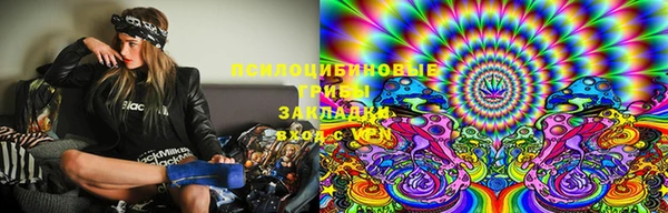 гашиш Вязники