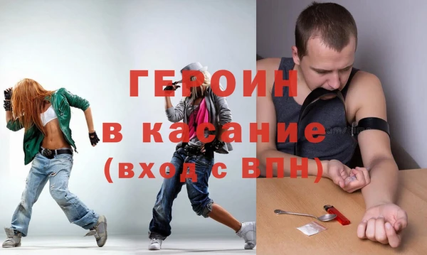 гашиш Вязники