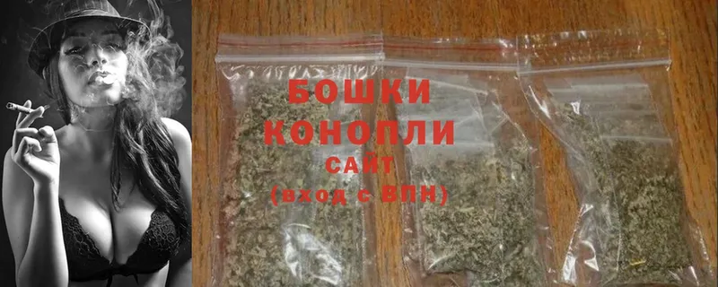 МАРИХУАНА LSD WEED  где продают   Лукоянов 